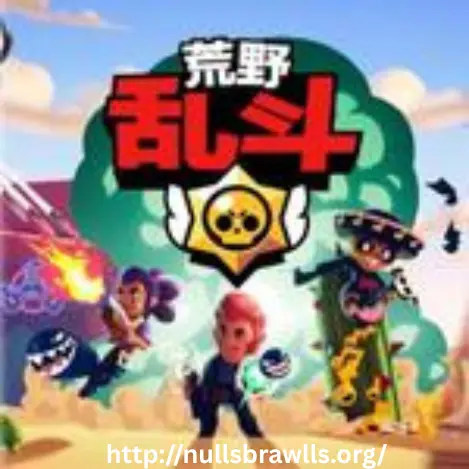 Nulls BRAWL